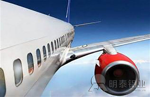 7075香蕉视频啪啪用於飛機桁條