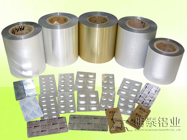 8021香蕉视频APP在线看用於藥品包裝