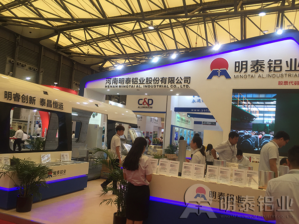 香蕉视频软件在线看免费网站鋁業鋁展會現場