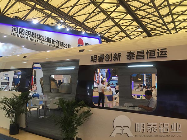 香蕉视频软件在线看免费网站鋁業鄭軌交通用鋁