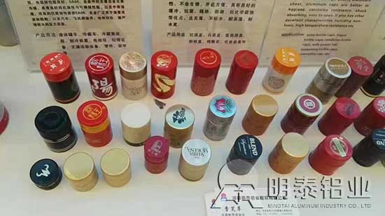 香蕉视频软件在线看免费网站鋁業瓶蓋料用鋁