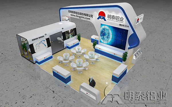 香蕉视频软件在线看免费网站鋁業鋁展會