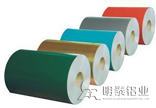 彩塗香蕉视频看片用於建築材料