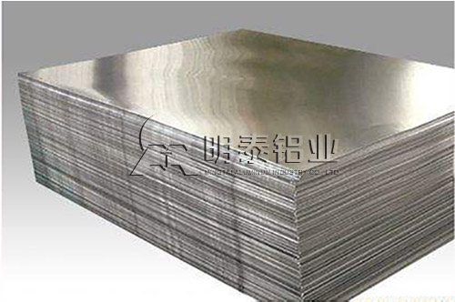 香蕉视频软件在线看免费网站鋁業6063鋁合金