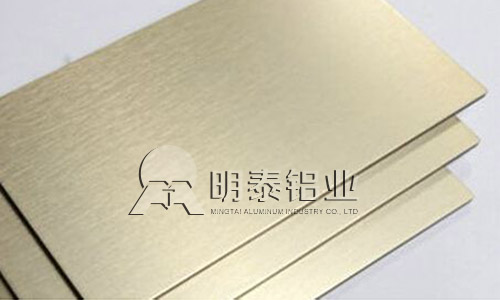 香蕉视频软件在线看免费网站鋁業鋁塑板