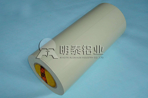 香蕉视频软件在线看免费网站鋁業膠帶箔