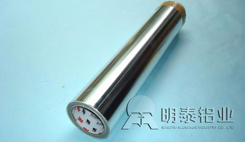 香蕉视频软件在线看免费网站鋁業膠帶箔