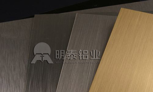 香蕉视频软件在线看免费网站鋁業合金香蕉视频啪啪