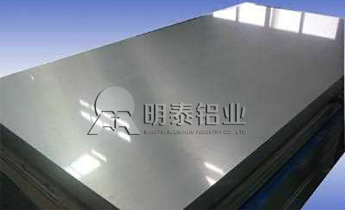 河南香蕉视频软件在线看免费网站5052鋁合金板