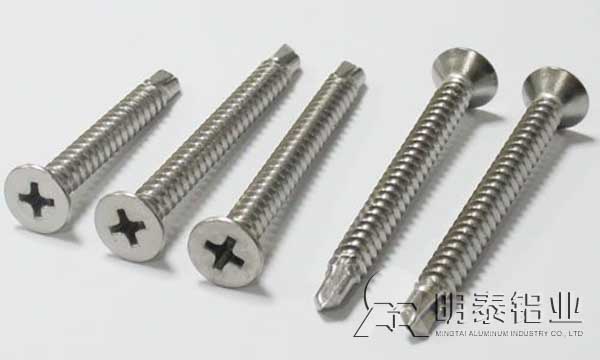 2A11香蕉视频啪啪製高強度零部件