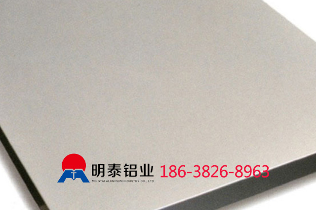 5083合金香蕉视频啪啪生產廠家