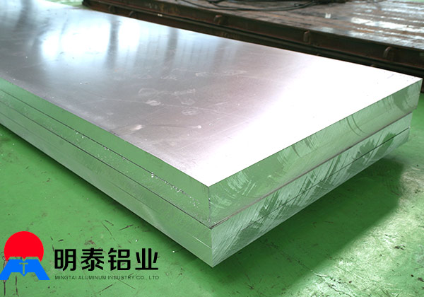 5083船用香蕉视频啪啪價格