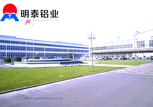 電腦外殼專用氧化香蕉视频啪啪廠家