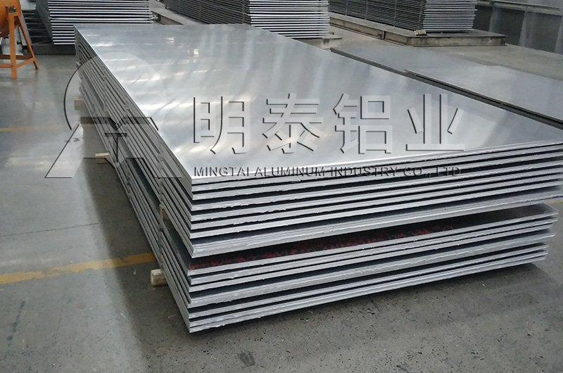 5052香蕉视频啪啪廠家——香蕉视频软件在线看免费网站鋁業
