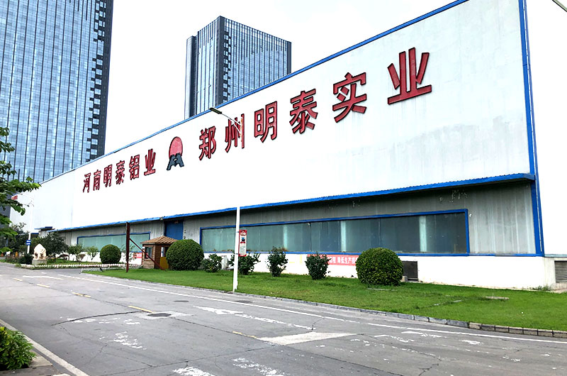 散熱片/標牌用1050香蕉视频啪啪廠家_價格