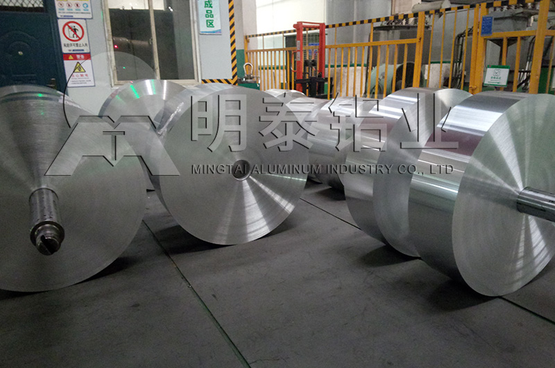 容器箔廠家_香蕉视频软件在线看免费网站鋁業