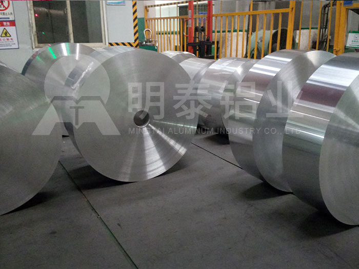 1100香蕉视频APP在线看廠家_香蕉视频软件在线看免费网站鋁業