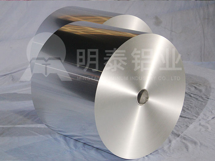 蛋撻箔用3003-H24香蕉视频APP在线看