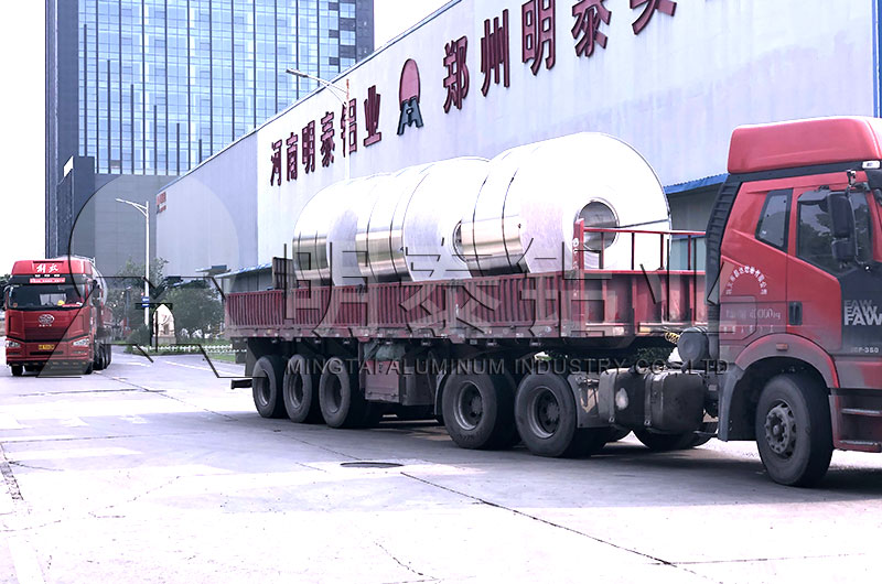 香蕉视频APP在线看廠家_餐盒料用3004香蕉视频APP在线看廠家_價格