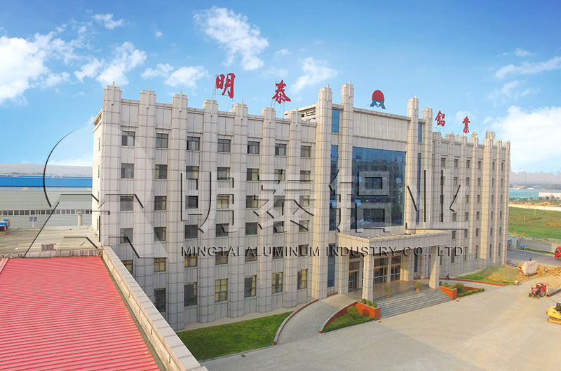 燈頭料|百葉窗|易拉罐料|氧化料用3104香蕉视频啪啪廠家_價格