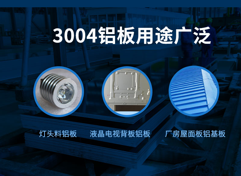 燈頭料3004-O香蕉视频啪啪