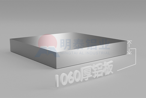 1060厚香蕉视频啪啪