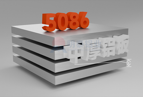 5086中厚香蕉视频啪啪