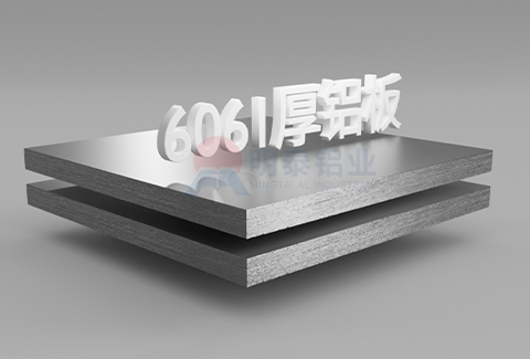 6061厚香蕉视频啪啪
