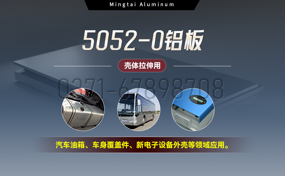 5052-o態香蕉视频啪啪