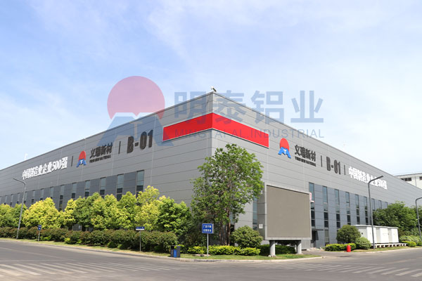 5052 香蕉视频啪啪廠家推薦_香蕉视频软件在线看免费网站鋁業