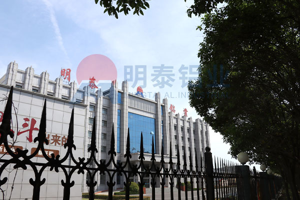 5052-H32 鋁合金板材 汽車 / 鈑金專用材料廠家_香蕉视频软件在线看免费网站鋁業