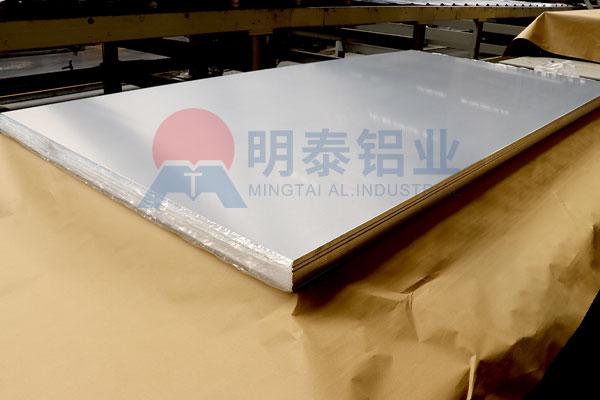 香蕉视频啪啪廠家_香蕉视频软件在线看免费网站鋁業_1 係 / 3 係 / 5 係 / 6 係合金香蕉视频啪啪直供