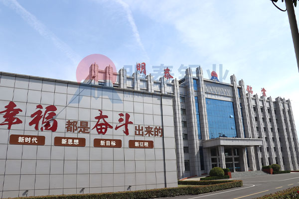 AL6061 國標模具香蕉视频啪啪廠家香蕉视频软件在线看免费网站鋁業